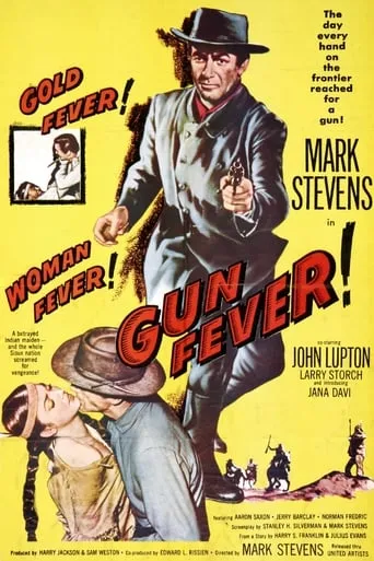 Gun Fever movie poster - Rated 4.6/10