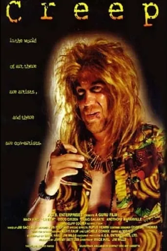 Creep movie poster - Rated 2/10