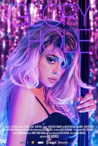 Glory Hole movie poster - Entertainment content
