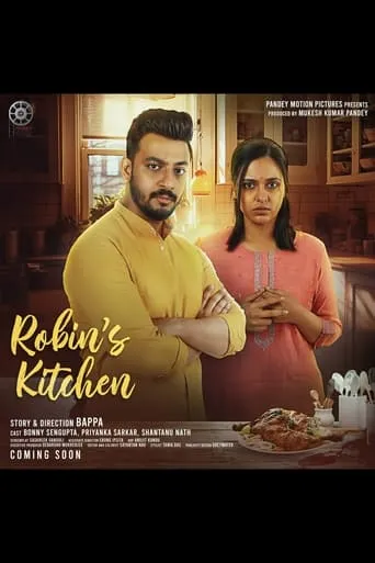 Robin's Kitchen movie poster - Entertainment content