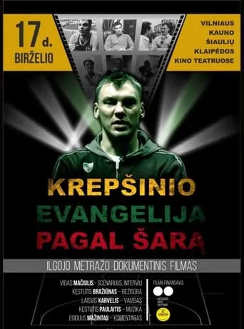 Krepšinio evangelija pagal Šarą movie poster - Entertainment content
