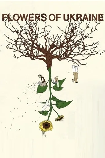 Flowers of Ukraine movie poster - Entertainment content