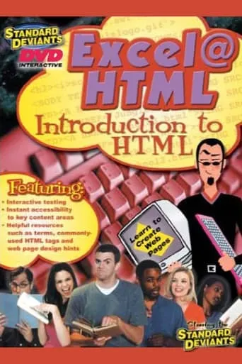 The Standard Deviants: The Hyperlinked World of Learning HTML movie poster - Entertainment content