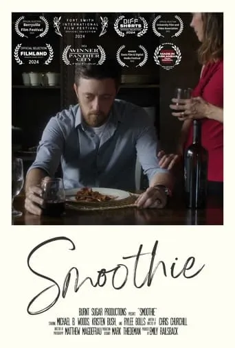 Smoothie movie poster - Entertainment content
