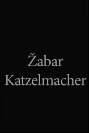 Frogman Katzelmacher movie poster - Entertainment content