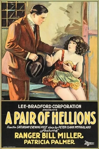 A Pair of Hellions movie poster - Entertainment content
