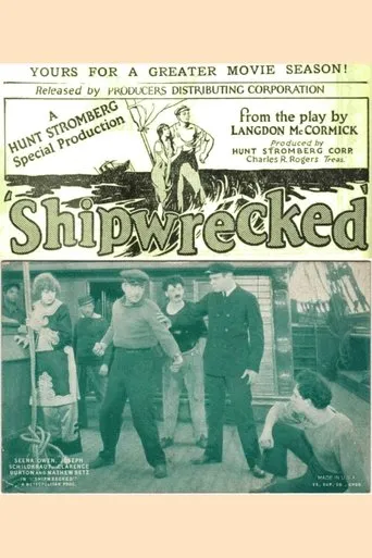 Shipwrecked movie poster - Entertainment content