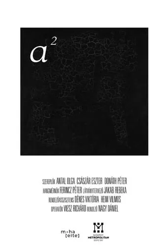 a² movie poster - Entertainment content