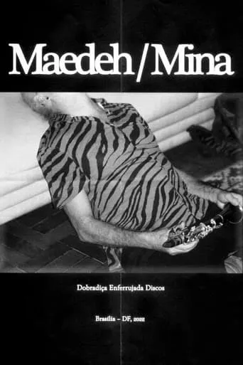 Maedeh/Mina movie poster - Rated 10/10