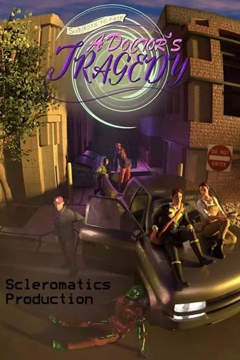 A Doctor's Tragedy movie poster - Entertainment content
