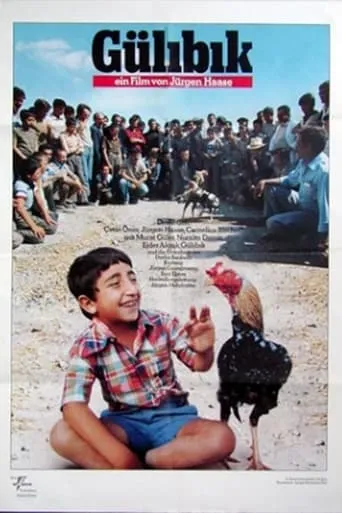 Gülibik movie poster - Entertainment content