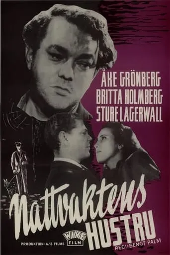 Nattvaktens hustru movie poster - Entertainment content