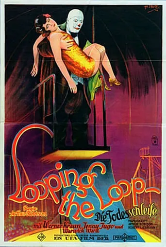 Looping the Loop movie poster - Rated 7/10