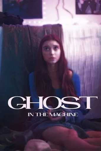 Ghost in the Machine movie poster - Entertainment content
