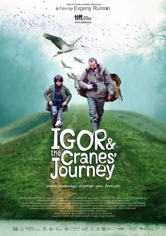 Igor & the Cranes' Journey movie poster - Rated 6/10