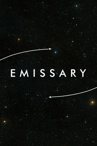 Emissary movie poster - Entertainment content