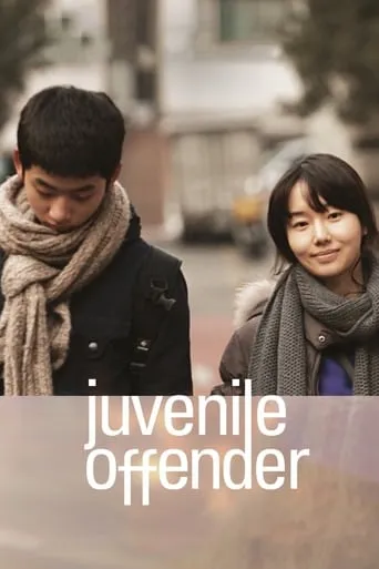 Juvenile Offender movie poster - Rated 7.1/10