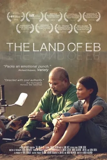 The Land of Eb movie poster - Entertainment content