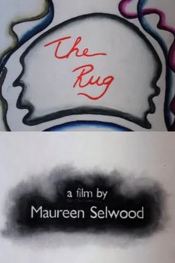 The Rug movie poster - Entertainment content