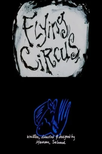 Flying Circus: An Imagined Memoir movie poster - Entertainment content
