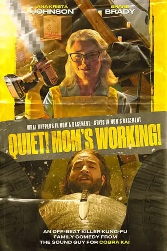 Quiet! Mom's Working! movie poster - Entertainment content