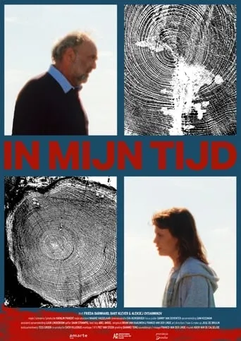 In My Time movie poster - Rated 8/10