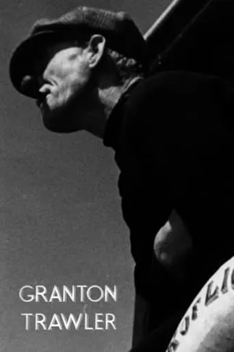 Granton Trawler movie poster - Rated 4.9/10