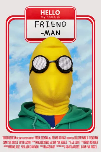 Hello My Name is Friend-Man movie poster - Entertainment content