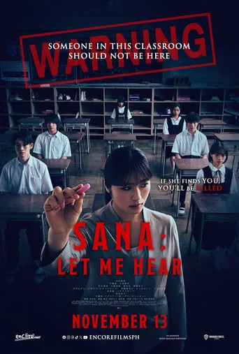 Sana: Let Me Hear movie poster - Rated 7.125/10
