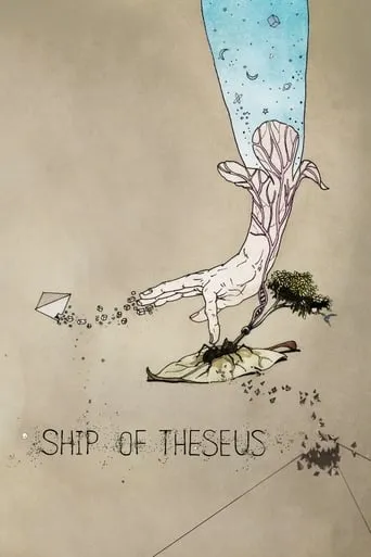 Ship of Theseus movie poster - Rated 7/10