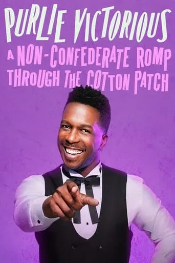 Purlie Victorious: A Non-Confederate Romp Through the Cotton Patch movie poster - Entertainment content