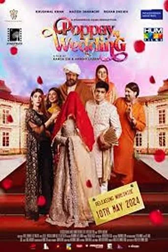Poppay Ki Wedding movie poster - Entertainment content