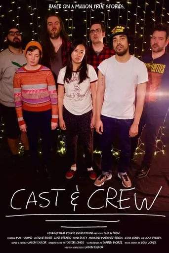 Cast & Crew movie poster - Entertainment content