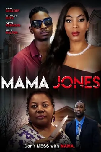 Mama Jones movie poster - Entertainment content