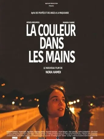La Couleur dans les mains movie poster - Entertainment content
