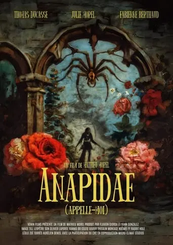 Anapidae (Call Me) movie poster - Entertainment content