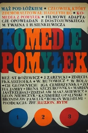 Komedie pomyłek movie poster - Entertainment content