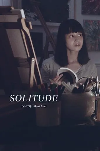 Solitude movie poster - Entertainment content