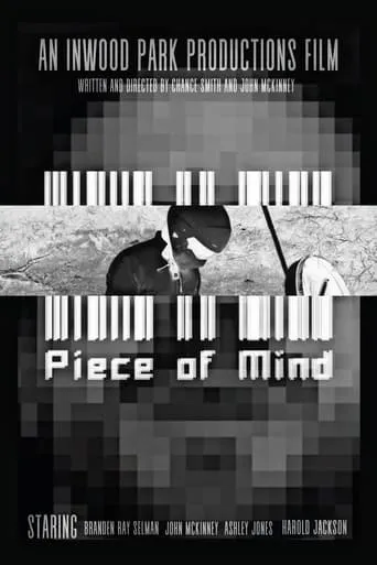 Piece of Mind movie poster - Entertainment content