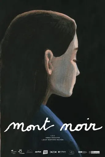 Mont Noir movie poster - Rated 6/10