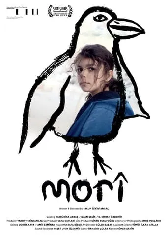 Morî movie poster - Rated 7/10