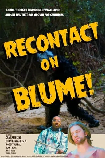 Recontact on Blume movie poster - Entertainment content