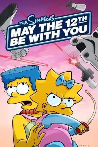 May the 12th Be with You movie poster - Rated 5.366/10