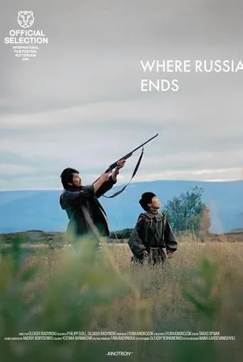 Where Russia Ends movie poster - Entertainment content