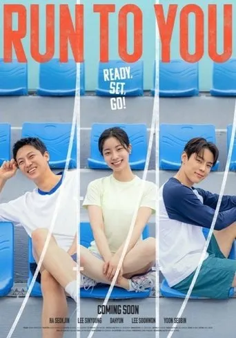 Run to You movie poster - Entertainment content