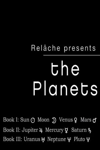 The Planets movie poster - Entertainment content