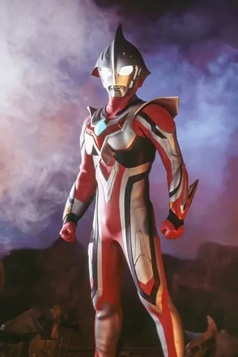 Ultraman Nexus EX: Shiori - Lost Memories - movie poster - Entertainment content