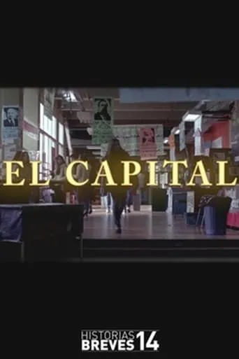 El Capital movie poster - Entertainment content