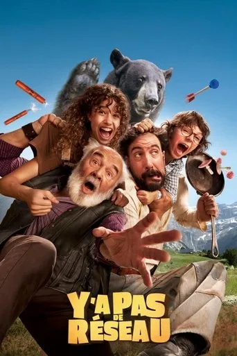 No Signal! movie poster - Rated 4.857/10