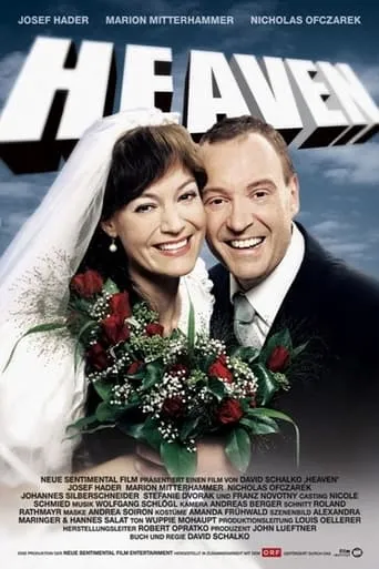 Heaven movie poster - Entertainment content